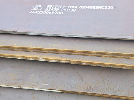 固安容器板-Q245R