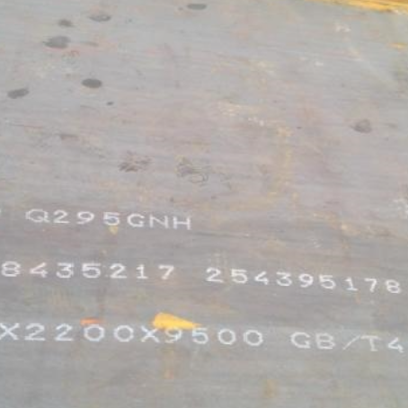 固安Q235NHB耐候板