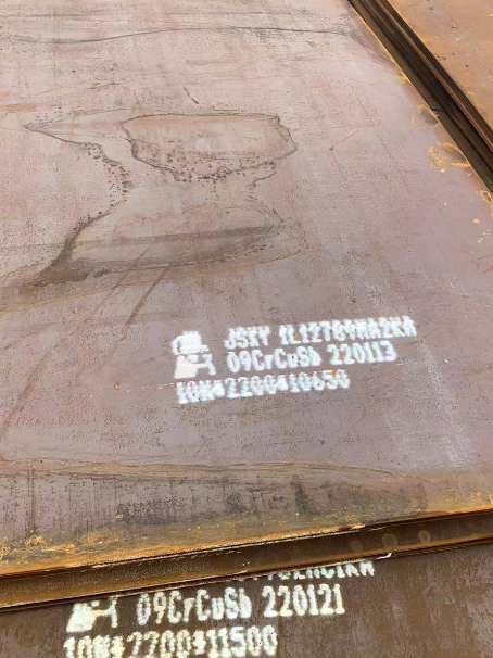 固安ND耐酸钢板