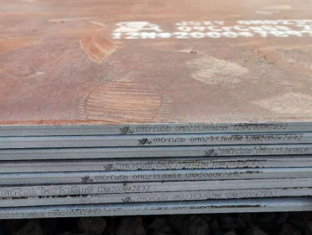 固安09CrCuSb耐酸钢板